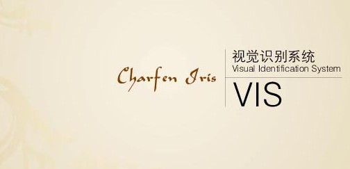 杭州廣告設(shè)計公司何以潔身自好