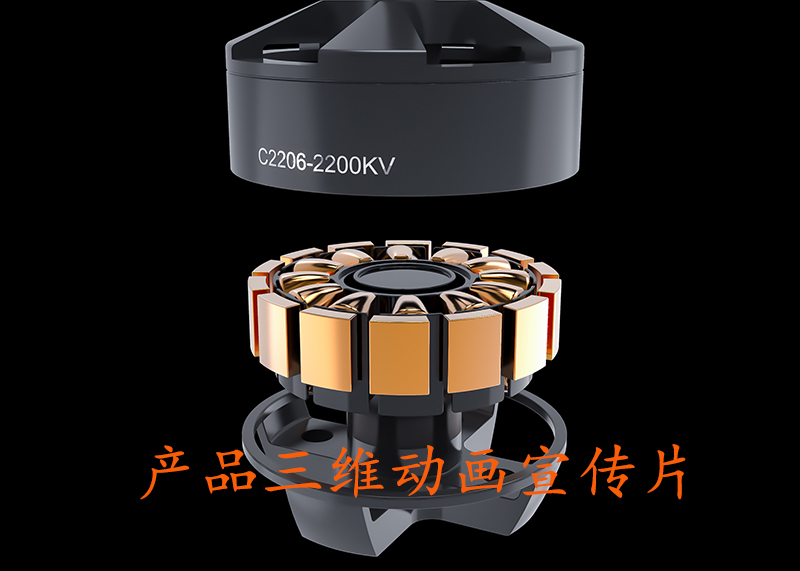 三維宣傳片的制作步驟及注意事項？
